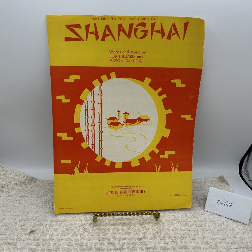 Why Did I Tell You I Was Going To Shanghai Sheet Music Cover Art Sybu Uke
